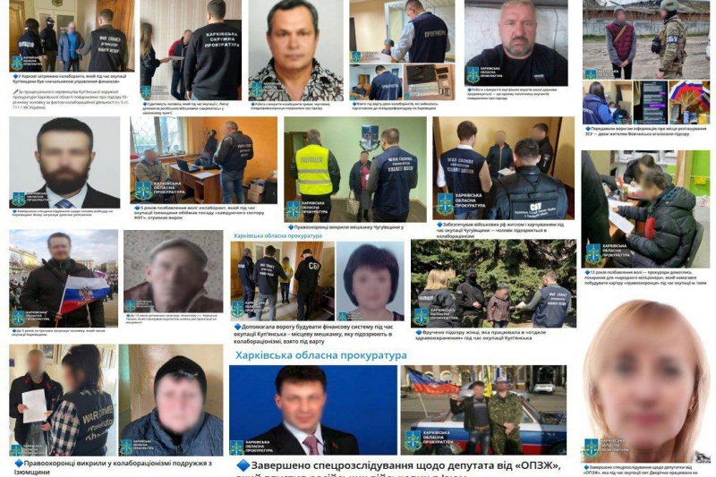 На Харьковщине карают мирных граждан, а уголовная преступность расцветает пышным цветом, но дела до неё никому нет