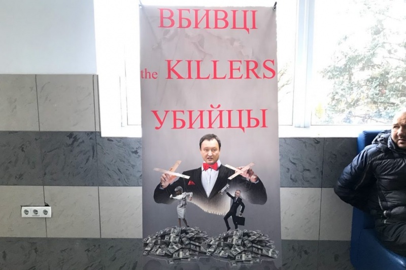 Хватит убивать: в Запорожье пациенты на гемодиализе вышли на акцию протеста
