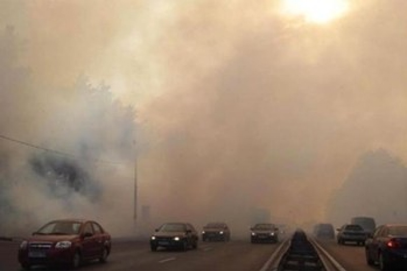 На Днепровском металлургическом комбинате произошел выброс загрязняющих веществ