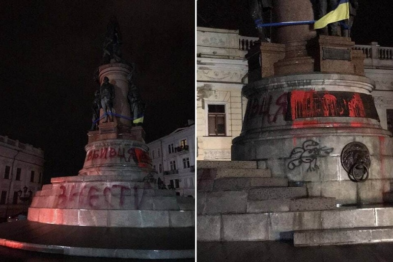 В Одессе нацики снова поиздевались над памятником Екатерине Великой