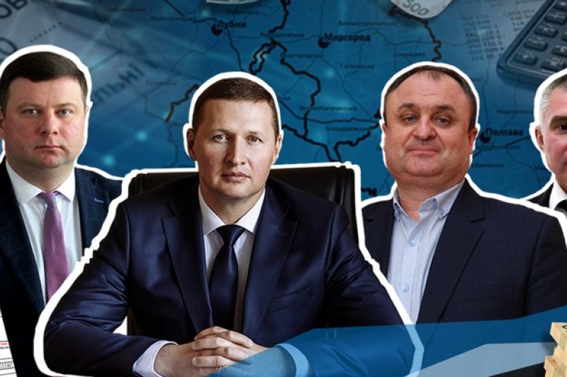 Голови РДА новостворених районів Полтавщини: хто вони та що у деклараціях