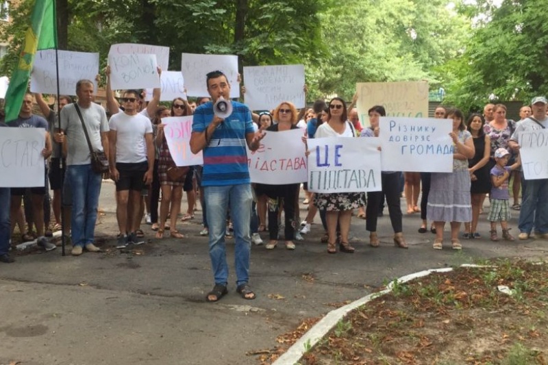 Мітинг біля військової прокуратури Полтавського гарнізону
