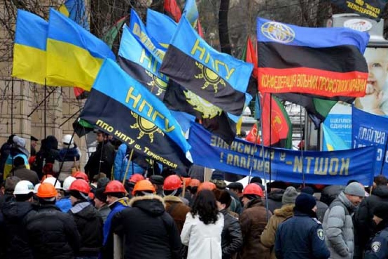 В Кривом Роге массовый протест шахтеров