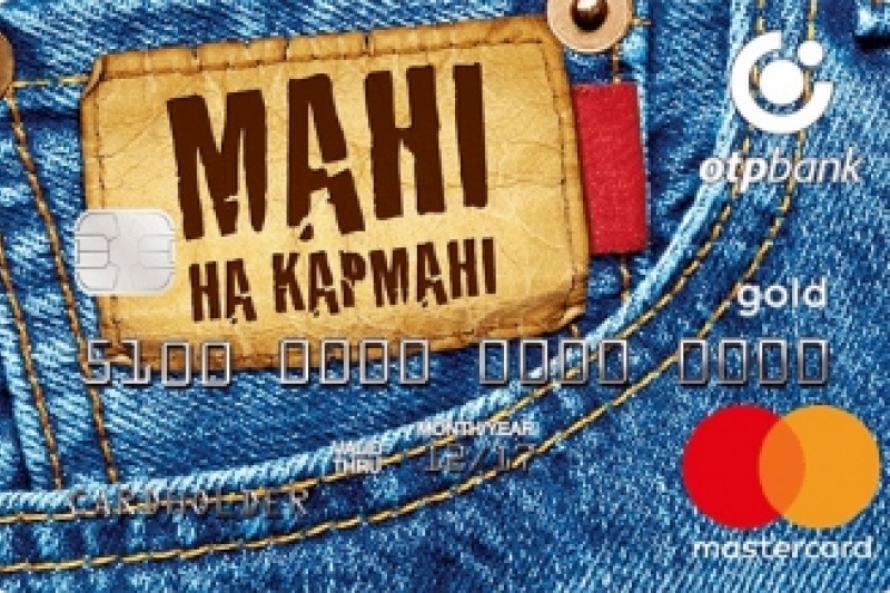 В Мелитополе ночью у клиентов ОТП банка исчезли деньги с кредитных карт