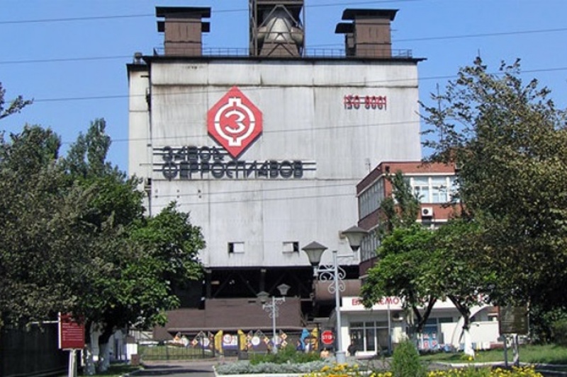 Запорожский завод Коломойского в Конституционном суде отобрал одно из ключевых полномочий НАБУ