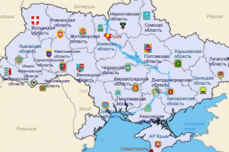 Без депрессивного Токмака: Кабмин оставил 5 районов в Запорожской области