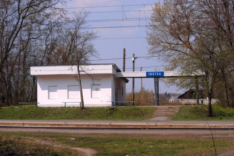 На Сумщині відстоюють залізничну станцію «Івотка»