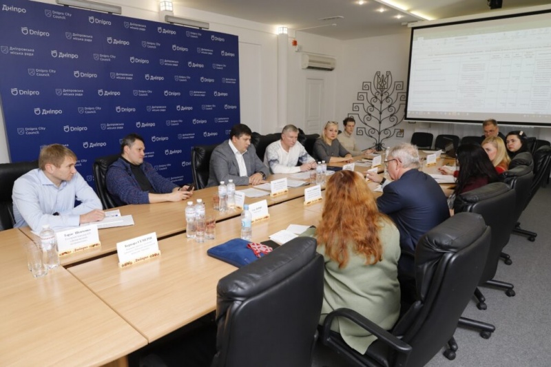 Представники Дніпровської міської ради зустрілися із експертами Європейського інвестиційного банку