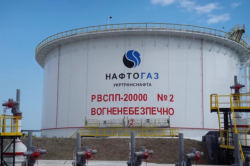 «Нафтогаз» отказался от закупки газа из-за отсутствия средств – отопления не ждите