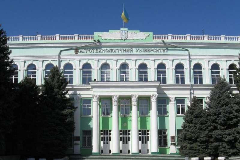 В Запорожской области переименуют еще один университет