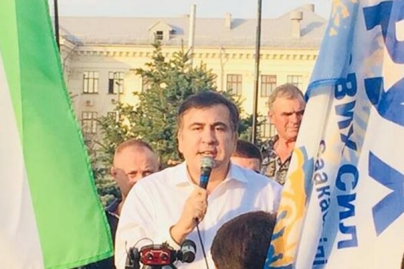 Митинг в Запорожье напрасно прождал Михаила Саакашвили