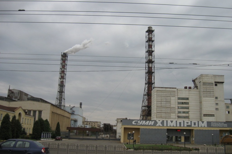 Приватизацію «Сумихімпрому» заблоковано