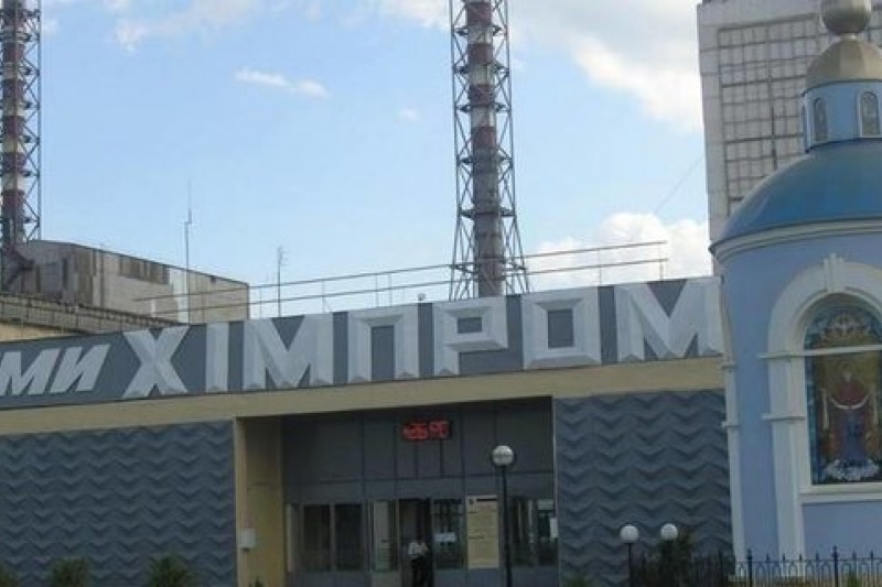 Сумыхимпром отбился от приватизации. Суд продлил санацию еще на полгода
