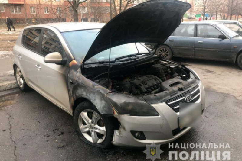 У Полтаві палають автівки - ПОДБОРКА НОВОСТЕЙ