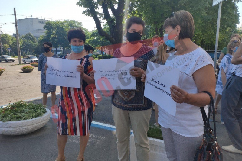 Представители профсоюзов в Днепре протестуют против увольнения беременных