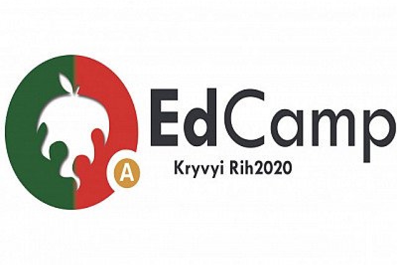 В Кривом Роге началась регистрация на (не)конференцию мини-EdCamp для педагогов