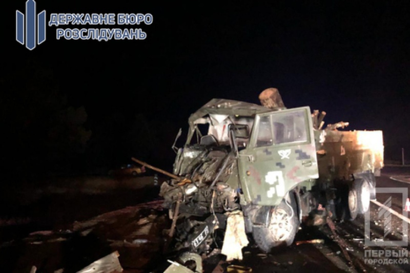 Автомобили воинской части из Кривого Рога попали в аварию, один человек погиб