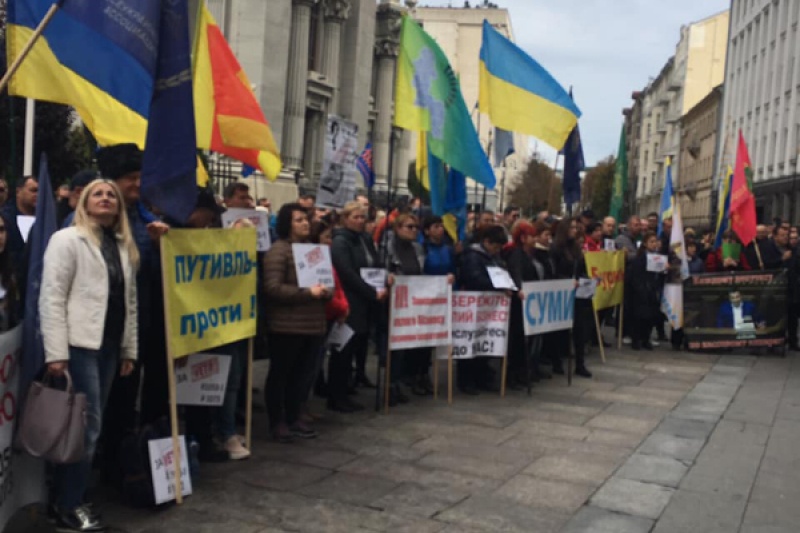 Днепровские предприниматели приняли участие в столичном митинге протеста