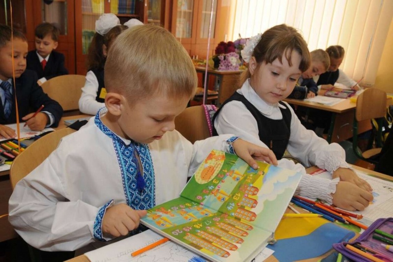 В школе под Днепром учились "мертвые души"
