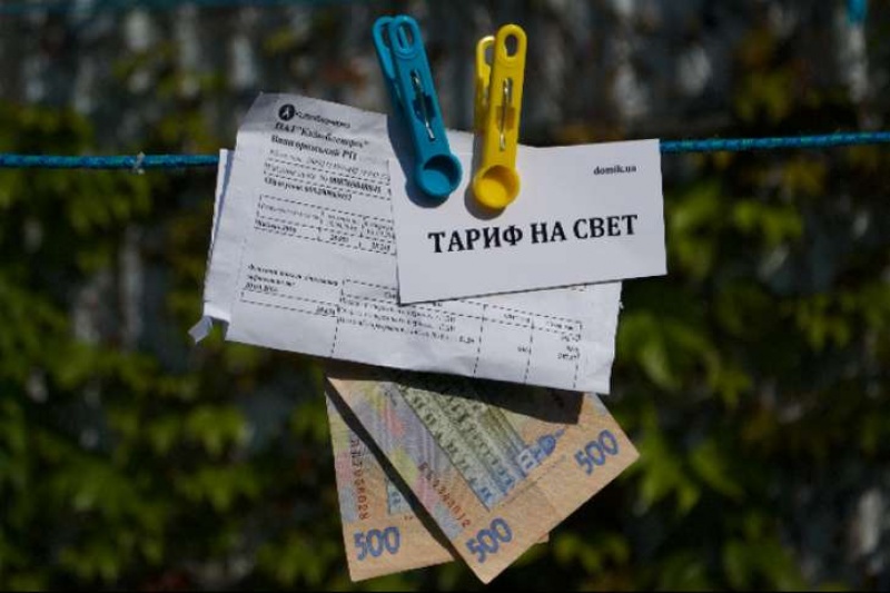 Украинцев ждут новые тарифы на электроэнергию: названы даты и новые суммы