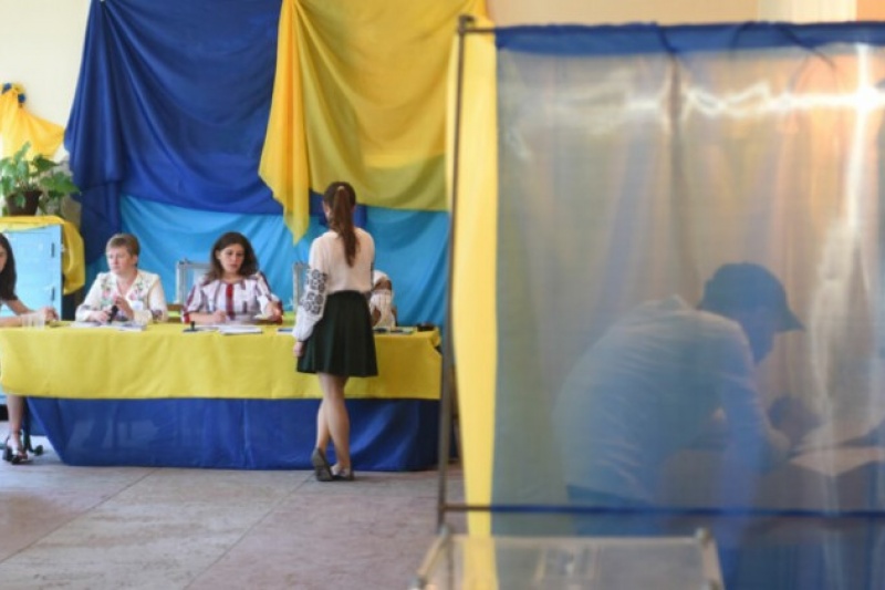 Официальные результаты выборов в Новомосковске и Верховцево - ПОДБОРКА НОВОСТЕЙ
