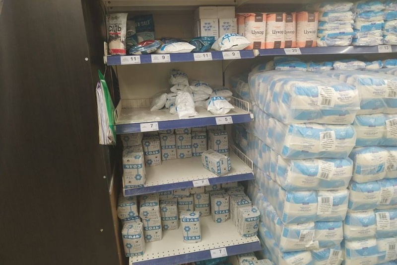 Фотофакт: у Сумах почали скуповувати сіль у супермаркетах