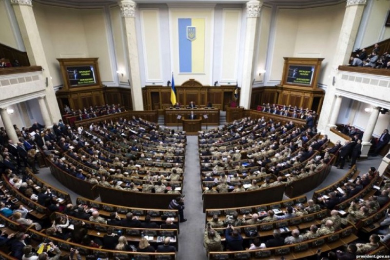 Закон про мову: як голосували полтавські нардепи