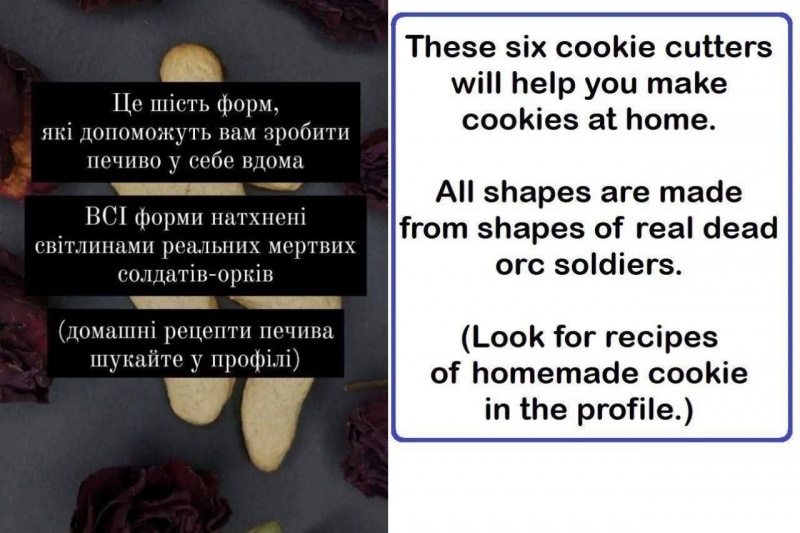В Житомире начали выпекать печенье в виде убитых русских солдат