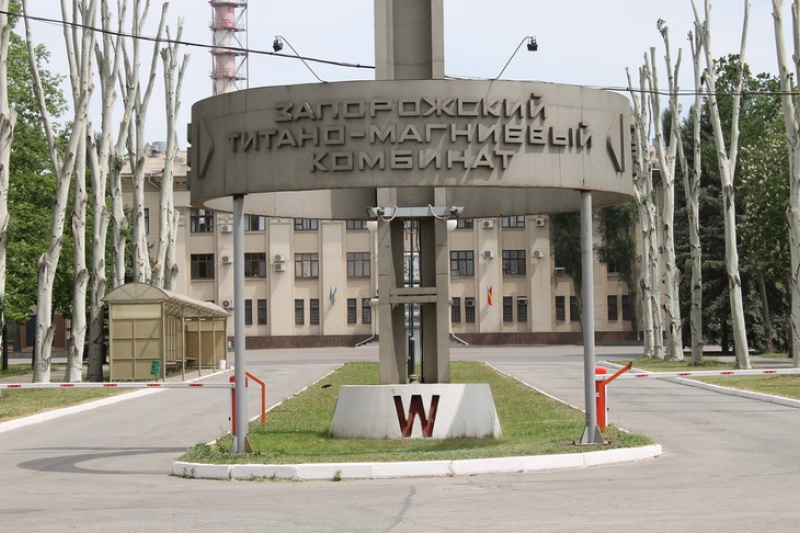 Суд признал незаконным решение Кабмина о смене менеджмента Фирташа на Запорожском титано-магниевом комбинате