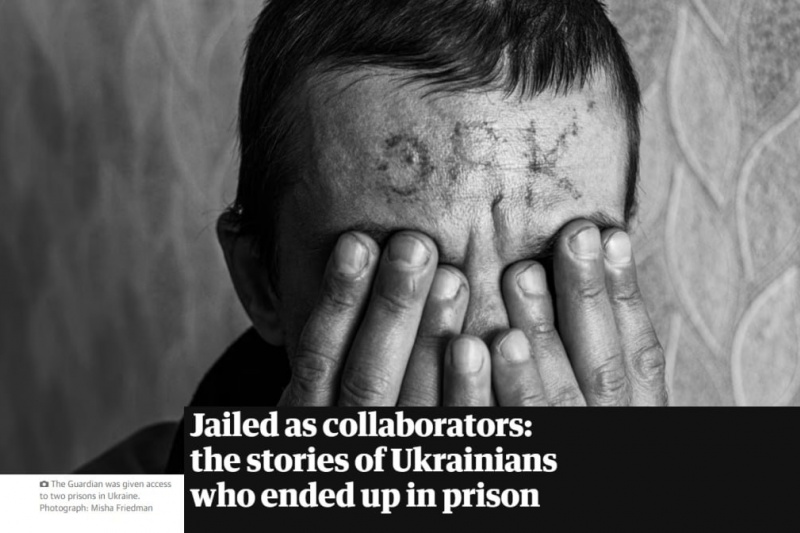 The Guardian опубликовала статью об издевательствах над политическими заключёнными в украинских тюрьмах