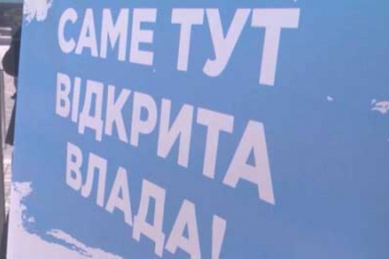 Відкрита влада десь не тут: в Мелитополе на открытый медсовет журналистов не пустили