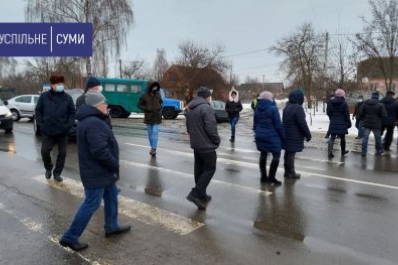 На Сумщине люди перекрыли трассу Сумы – Киев