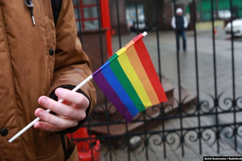 У Кривому Розі скасували ЛГБТІ-марш через безпекові ризики