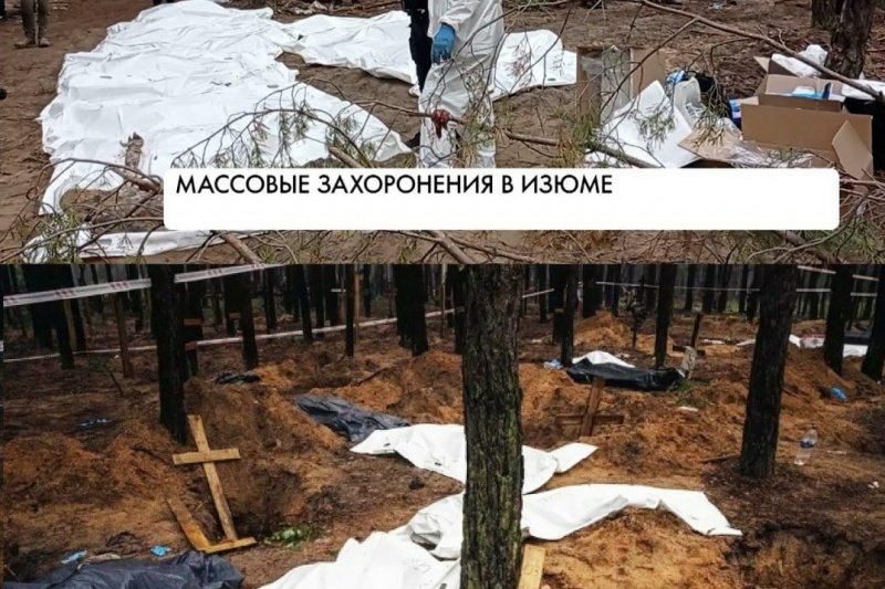 На Харьковщине массово разрывают кладбища: погибших от рук ВСУшников местных кладут в чёрные мешки, а погибших в боях ВСУшников – в белые