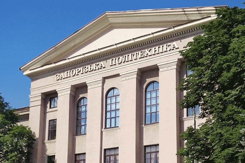 Запорожского профессора выселяют из общежития через суд