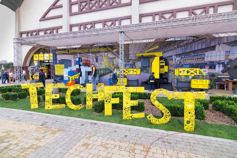 Крупные промышленные компании готовятся к проведению Interpipe TechFest 2019 в Днепре