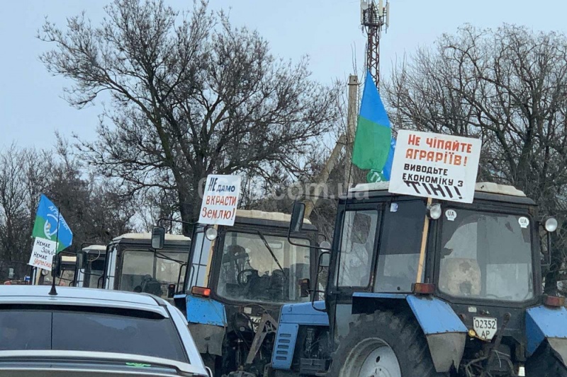 Протестующие аграрии перекрыли трассу «Харьков-Симферополь»
