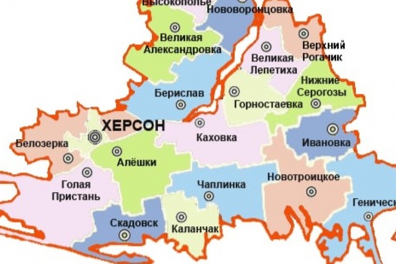 Украина оставила Херсон без связи