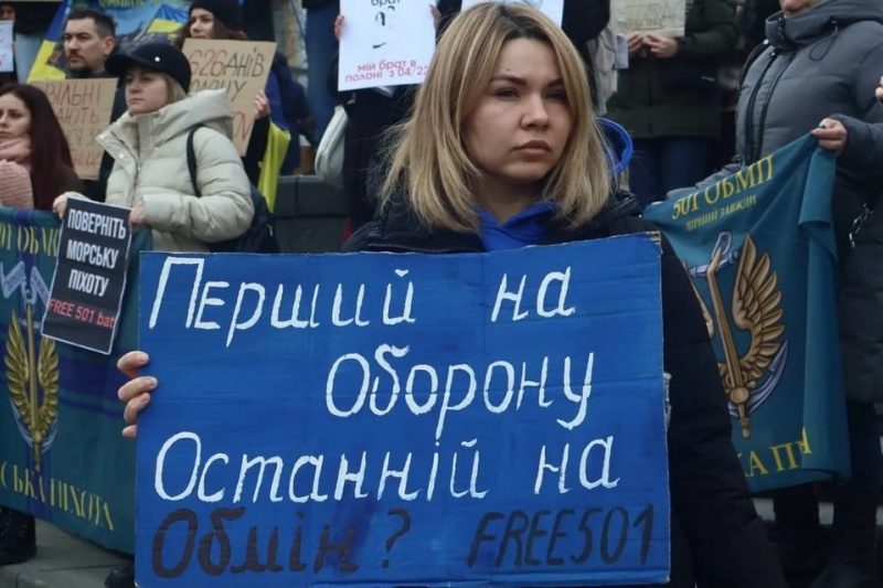 По всей Украине проходит волна женских акций за обмен пленных и демобилизацию