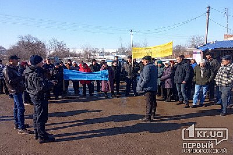 Жители села под Кривым Рогом митинговали за объединение с Софиевской ОТО