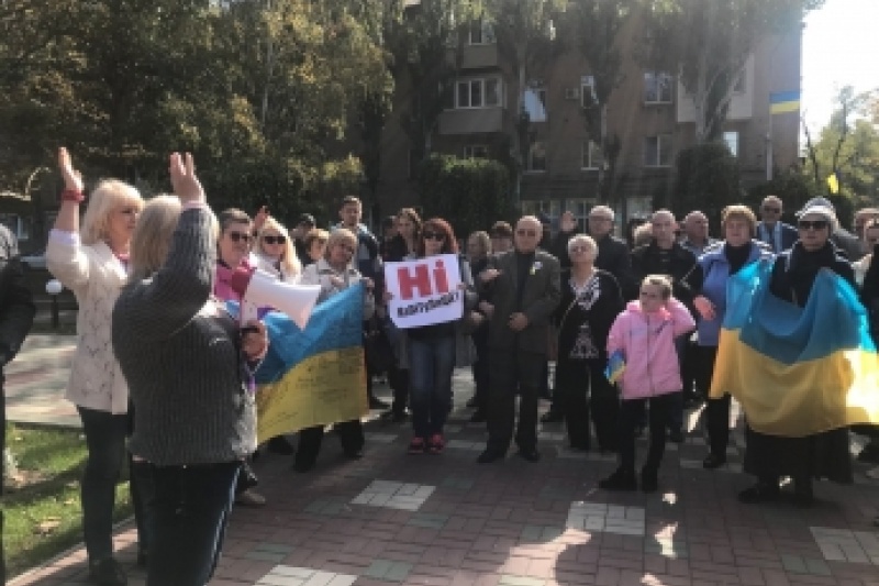 В Мелитополе активисты потребовали от Президента отставки Андрея Богдана