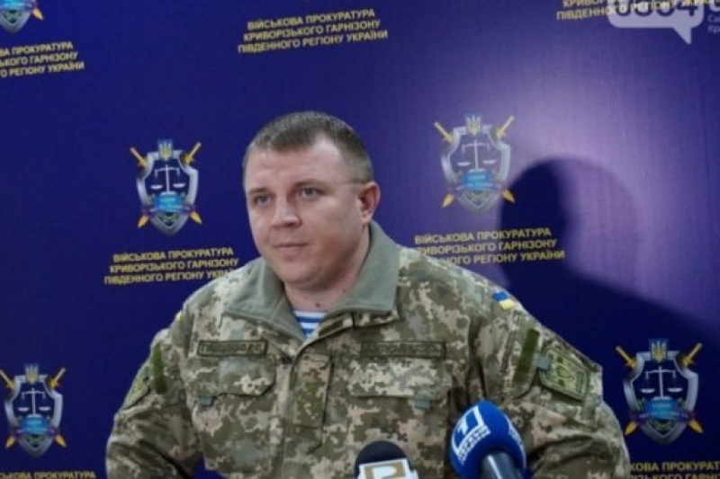 Военный прокурор из Харькова возглавит Сумскую ОГА