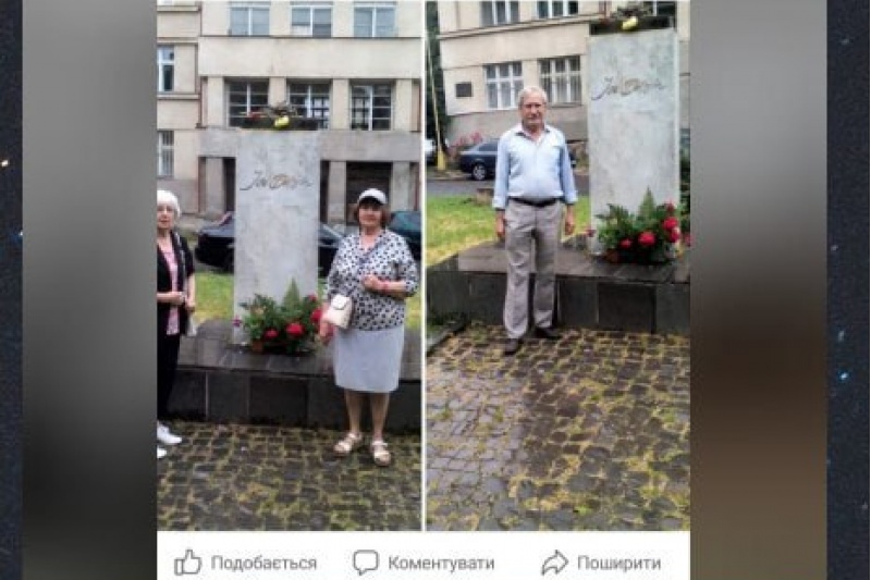 В Ужгороде нацисты написали донос на людей, возложивших цветы к постаменту снесённого памятника Пушкину
