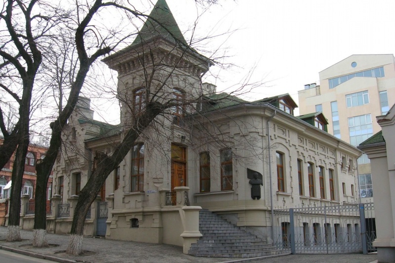 Приватбанк продает резиденцию Брежнева в Днепре