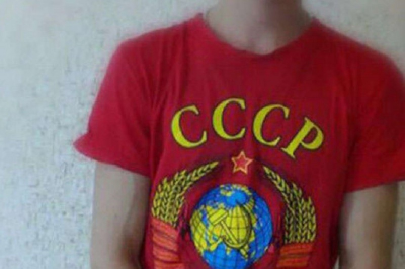 За футболку с надписью СССР мужчину в Кривом Роге приговорили к году испытательных работ