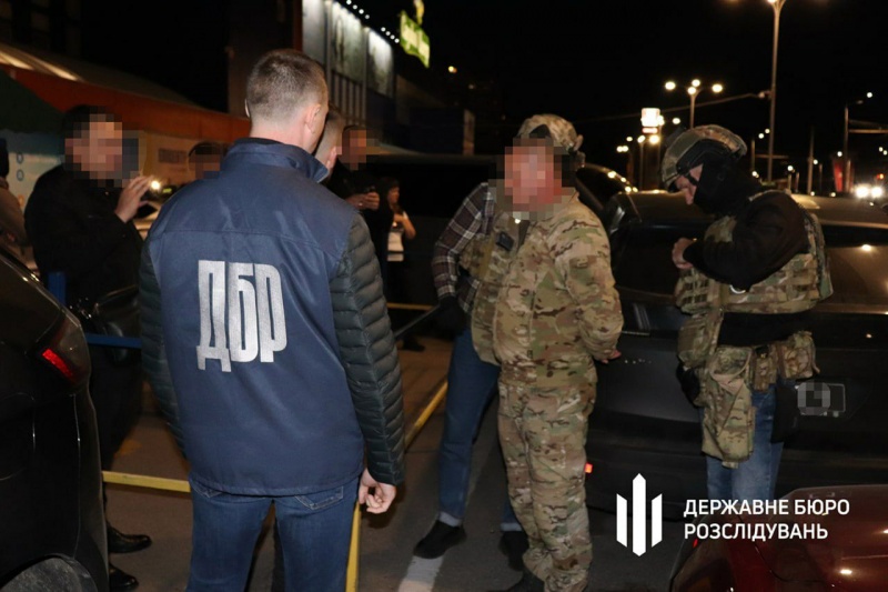Сотрудники ГБР арестовали за вымогательство ротного из 43-й бригады ВСУ