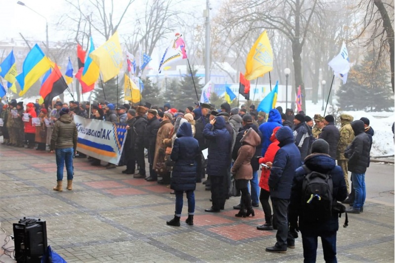 В Днепре прошёл митинг в поддержку переименования Днепропетровской области