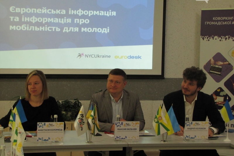 Волонтерство и обучение за границей: в Мелитополе открылась точка возможностей для молодежи Eurodesk Ukraine