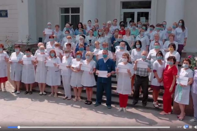 Сотрудники Днепровской железнодорожной больницы провели флешмоб «Спаси свою больницу»