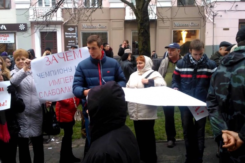 В Киеве прошла заказанная Зеленским против Кличко акция студентов